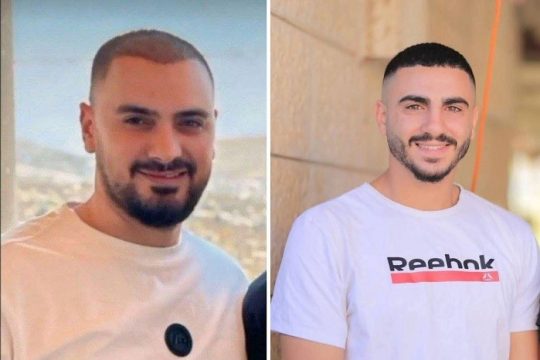 شهيدان برصاص الاحتلال في قرية سالم شرق نابلس