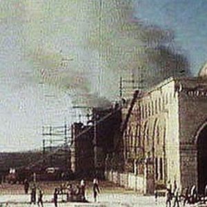 ذكرى إحراق المسجد الأقصى