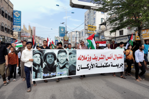 مسيرة حاشدة في تعز رفضا لخطة إسرائيل احتلال غزة