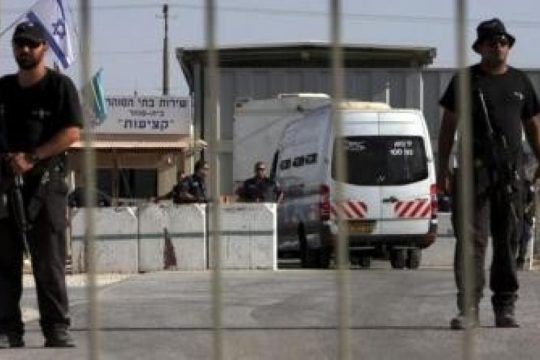 الاحتلال يفرج عن الأسيرة ريماء بلوي بشروط