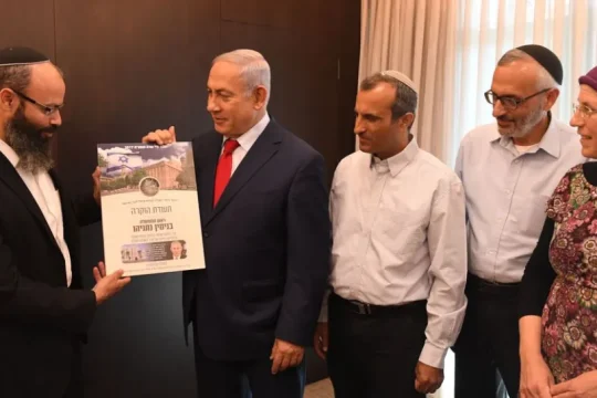 تقرير إسرائيلي: "إمارة الخليل".. نتنياهو يعود إلى نقاش "المقترح"