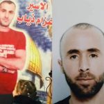 معتقلان من جنين يدخلان أعوامًا جديدة في سجون الاحتلال