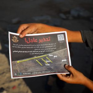 الجيش الإسرائيلي يأمر جميع سكان غزة بإخلاء عاجل نحو المواصي بالجنوب.. ويقصف منازل المدينة