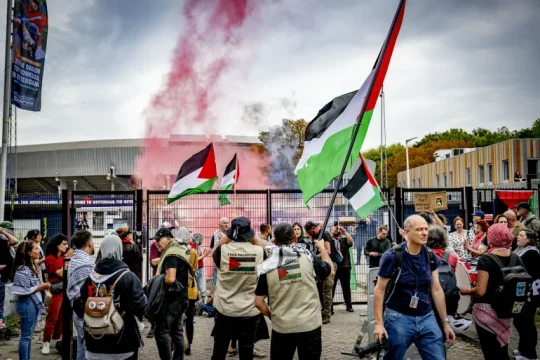 مظاهرات بأوروبا تضامنا مع غزة واحتجاجات تواجه منتخب إسرائيل