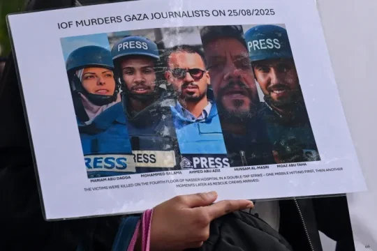 لوموند: ما الذي تريد إسرائيل إخفاءه بفرض التعتيم على غزة؟