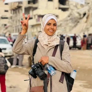 المعهد الدولي للصحافة يمنح الصحفية مريم أبو دقة جائزة "بطل حرية الصحافة"