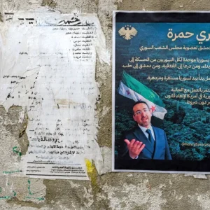 أول يهودي يترشح لانتخابات البرلمان السوري منذ عقود