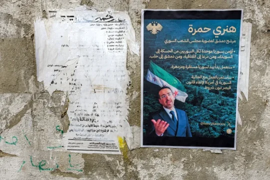 أول يهودي يترشح لانتخابات البرلمان السوري منذ عقود