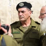 زامير يهدد بالعودة للحرب على غزة