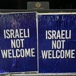 صحيفة إسرائيلية: غالبية الإسرائيليين يخشون السفر للخارج مع تصاعد الغضب العالمي ضد إسرائيل