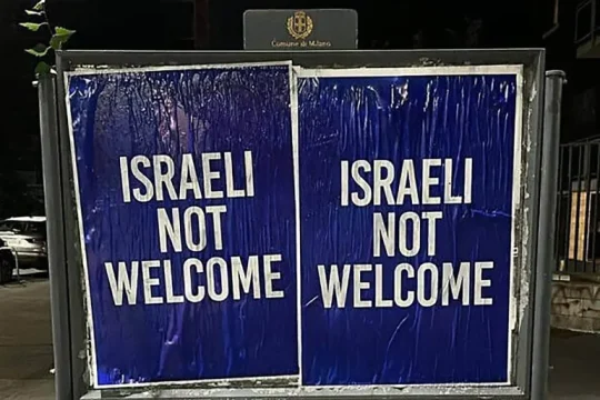 صحيفة إسرائيلية: غالبية الإسرائيليين يخشون السفر للخارج مع تصاعد الغضب العالمي ضد إسرائيل