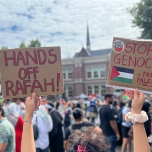 أمستردام تُلغي حفلًا موسيقيًا بسبب مشاركة شخصية إسرائيلية