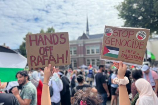 أمستردام تُلغي حفلًا موسيقيًا بسبب مشاركة شخصية إسرائيلية