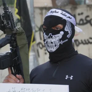 الضفة الغربية