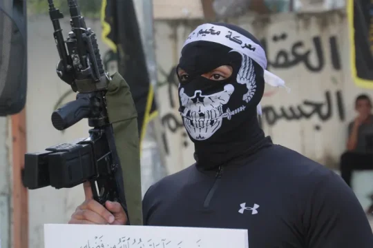 الضفة الغربية