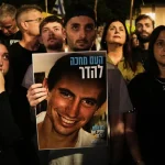 كتائب القسام تنتشل جثة هدار جولدن