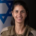 إيلا واوية.. خليفة أدرعي بمنصب الناطق باسم الجيش الإسرائيلي