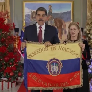 أميركا أعلنت اعتقال الرئيس الفنزويلي نيكولاس مادورو وزوجته (الجزيرة)