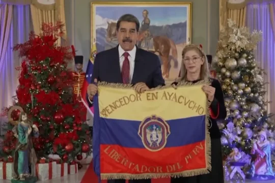 أميركا أعلنت اعتقال الرئيس الفنزويلي نيكولاس مادورو وزوجته (الجزيرة)