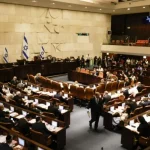 قانون إسرائيلي يمنع توظيف خريجي الجامعات الفلسطينية في قطاع التعليم