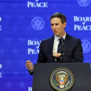 كيف تفاعل الغزيون مع خطة كوشنر لإعادة إعمار غزة؟