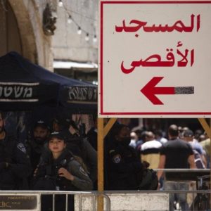 تسجيل أراضي القدس.. بوابة جديدة لمصادرة أملاك الفلسطينيين وتكريس الاستيطان