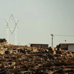 الكابينت" يوقع على قراراتٍ "حاسمة" لفرض الضم الفعلي في الضفة الغربية